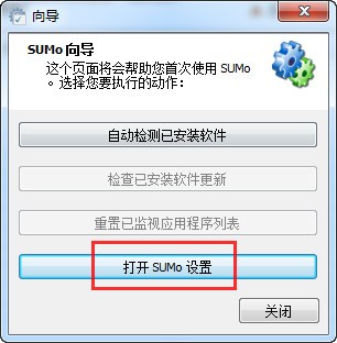 SUMoͼ1
