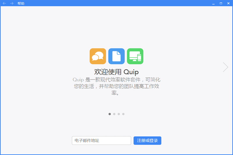 Quipͼ1