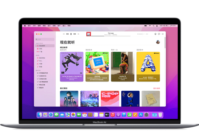 iTuneswindowsͻ˽ͼ