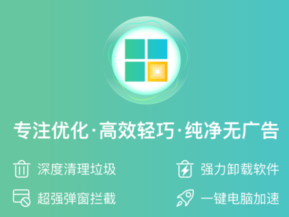 WIN10Żһ_WIN10رŻƼ