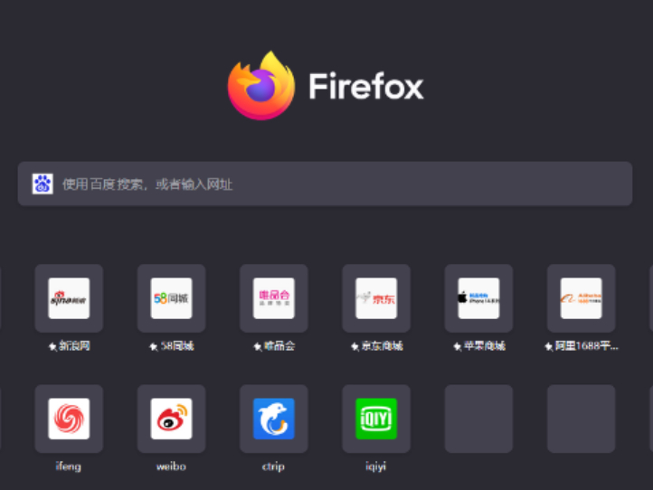Firefoxô_Firefoxصɫһ