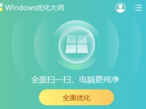 WindowsŻʦ_WindowsŻʦŻкβͬ
