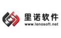 里诺仓库管理软件(SQL网络版)