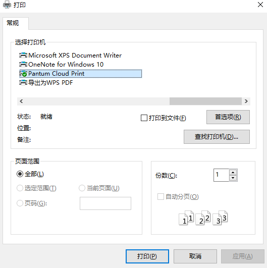 ͼƴӡͼ1