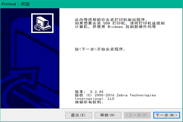 888-TTӡͼ1