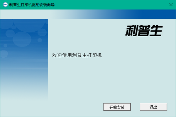 LP-615Kӡͼ2