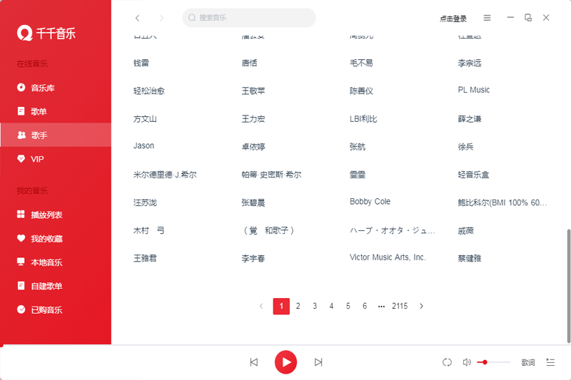 ǧǧMacͼ2