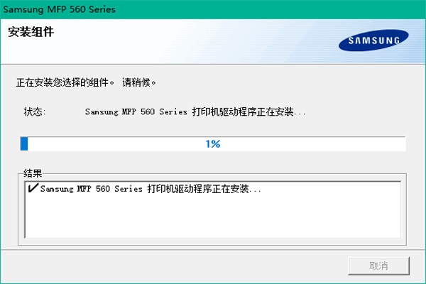 MFP560ӡͼ5