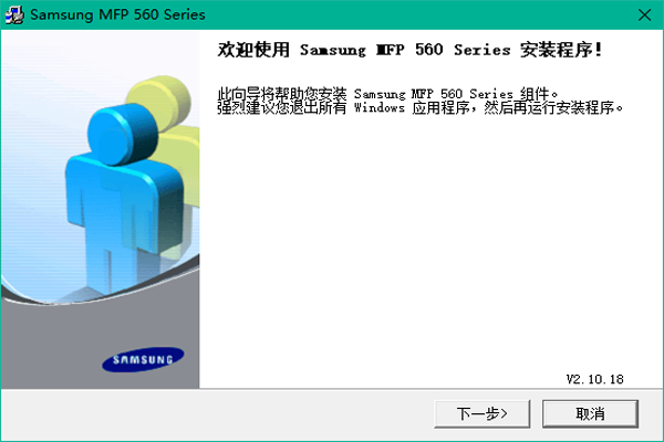 MFP560ӡͼ2