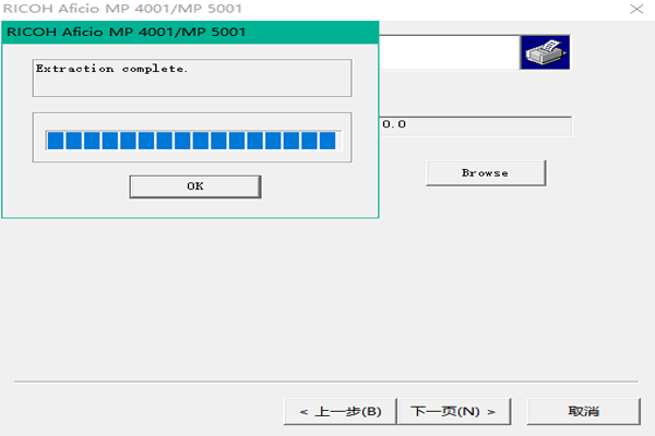 MP5001ӡͼ2