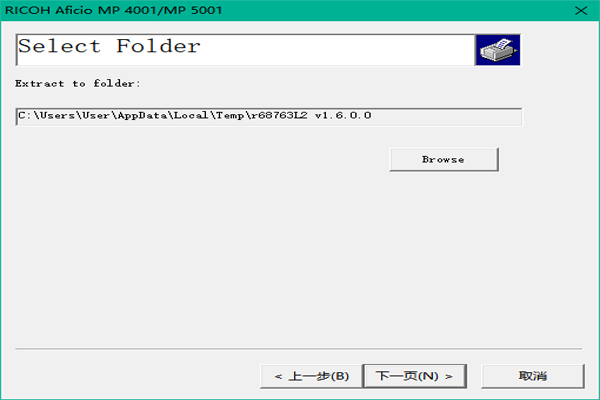 MP5001ӡͼ3