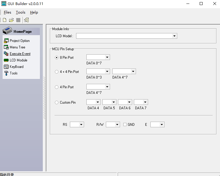 GUI Builderͼ2