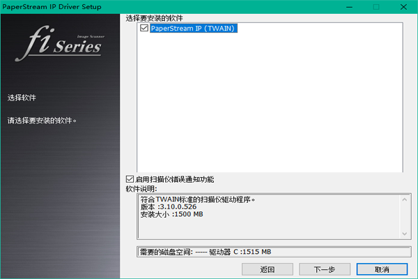 ʿͨfi-6130Zɨͼ5