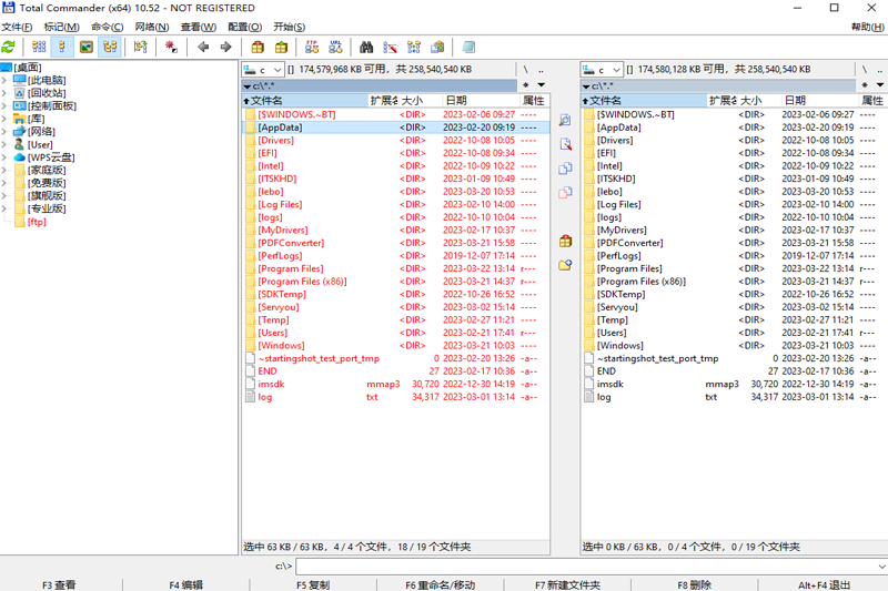 Total Commander԰ͼ3