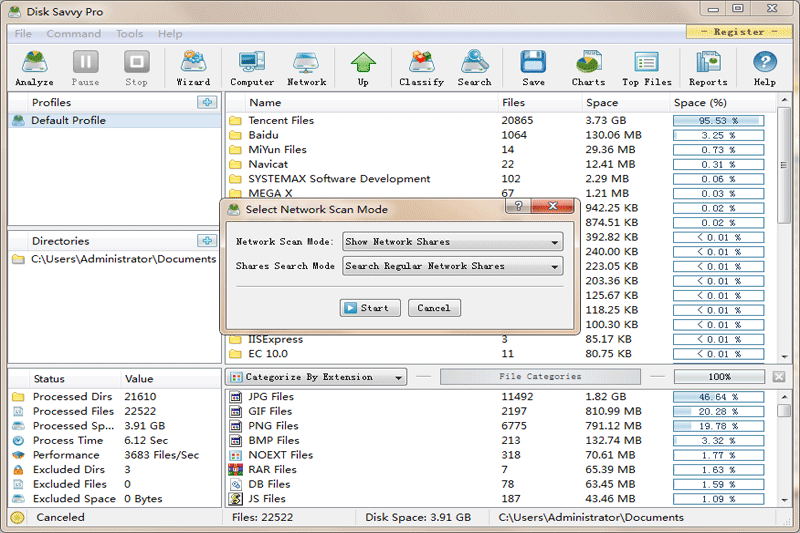 Disk Savvy Pro x64ͼ6