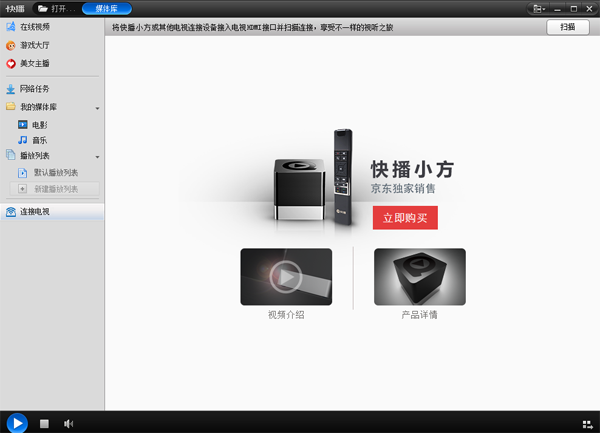 첥windowsͻ˽ͼ