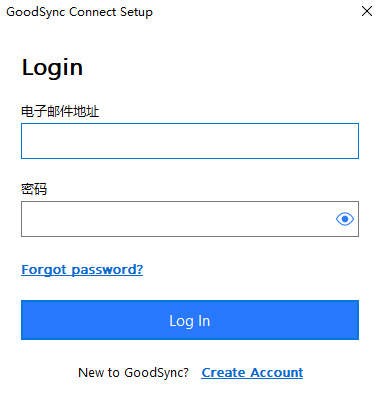 GoodSync2Go԰ͼ2
