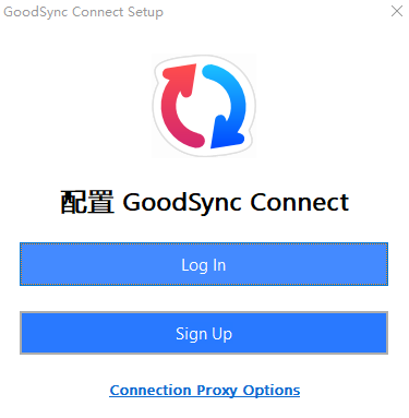GoodSync2Goͼ1