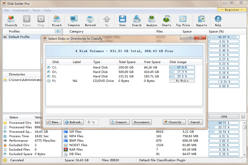 Disk Sorter Pro x64ͼ3