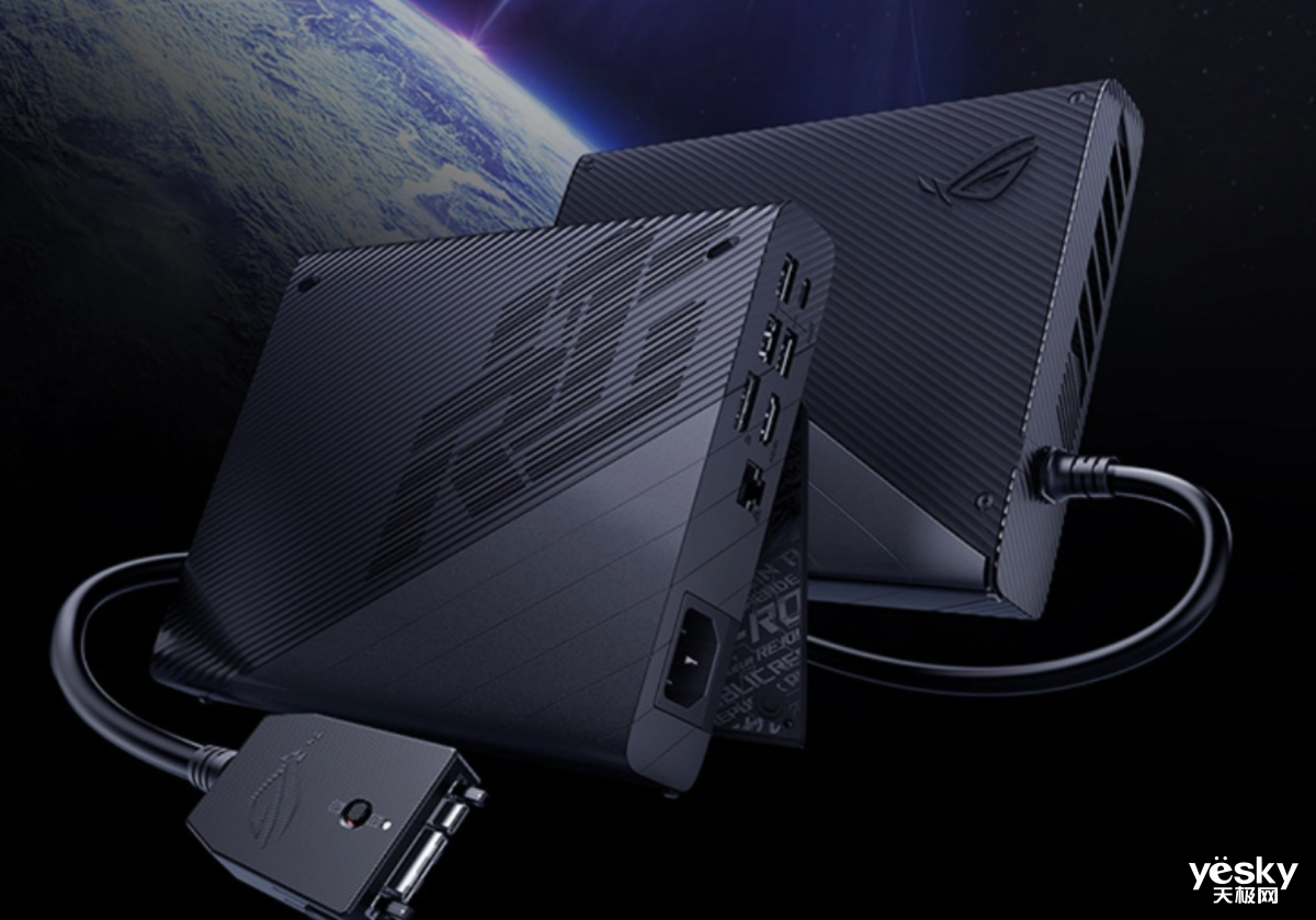 ROG XG Mobile显卡坞开售，RTX 4090性能强劲，售价17999元！_天极网