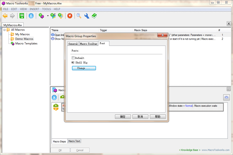 Macro Toolworksͼ2