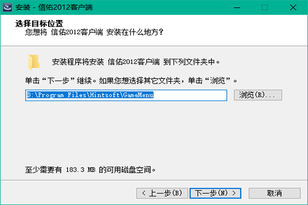 ӿͻ˽ͼ4