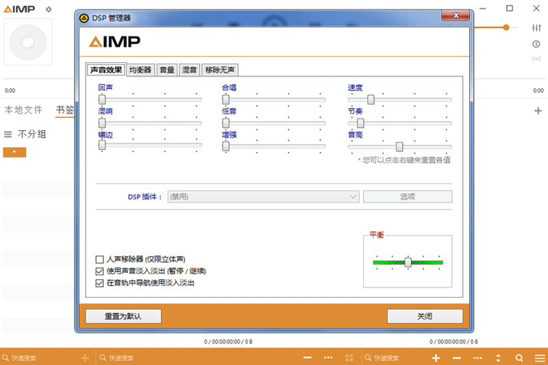 AIMP2025°ͼ3