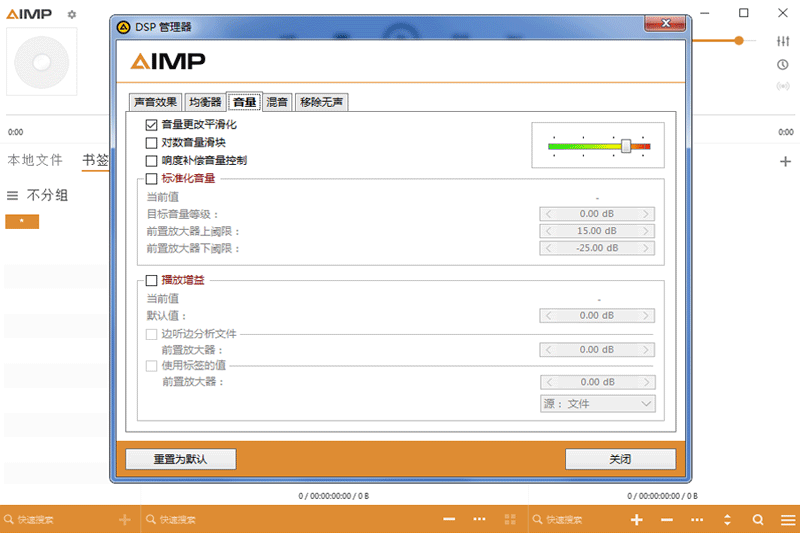 AIMP2025°ͼ4