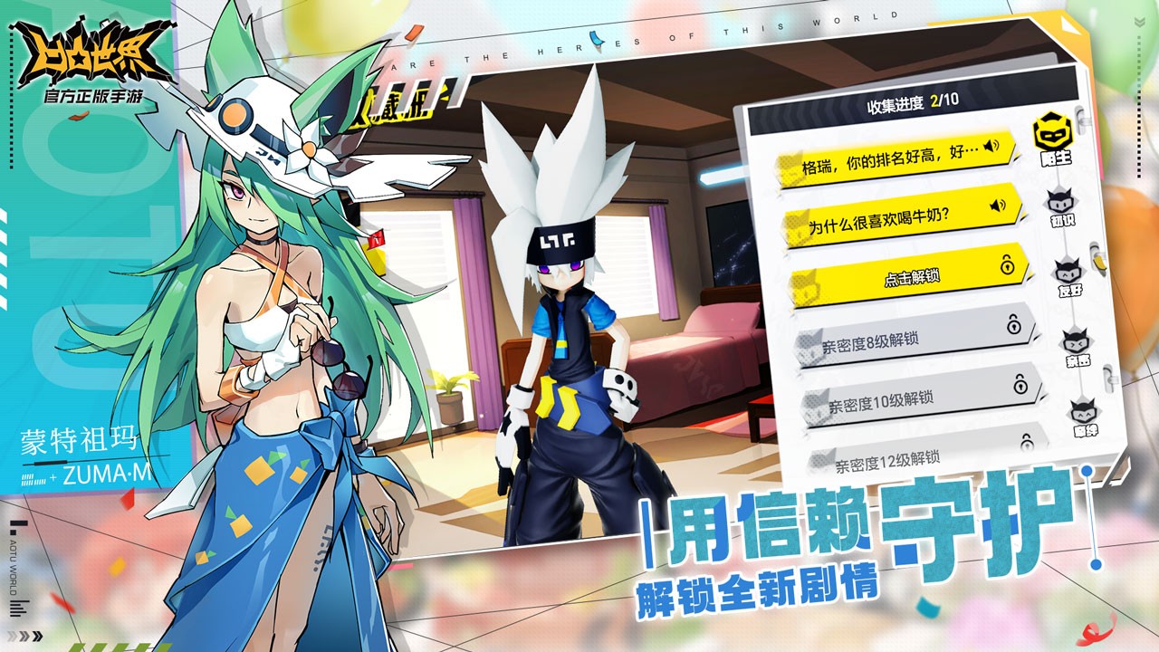 ͹ε԰windowsͻ˽ͼ