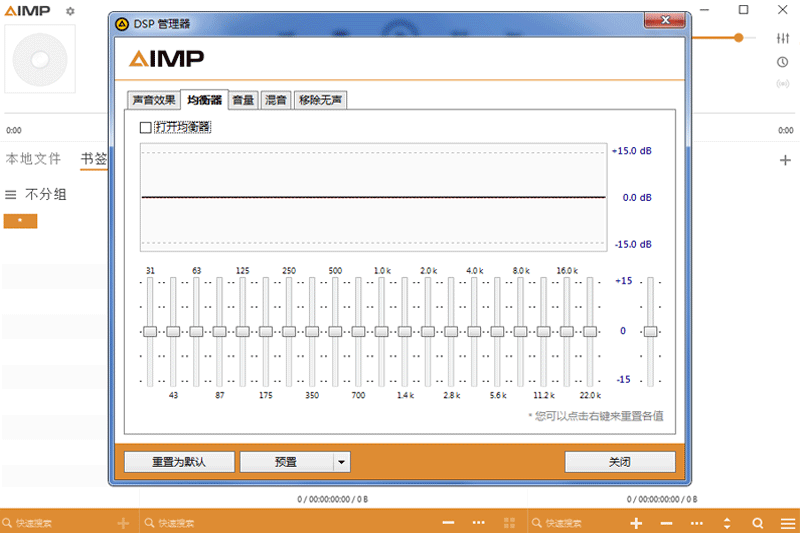 AIMPͼ6