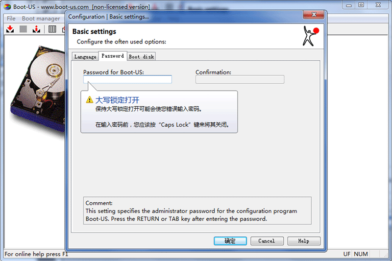 Boot-USͼ3