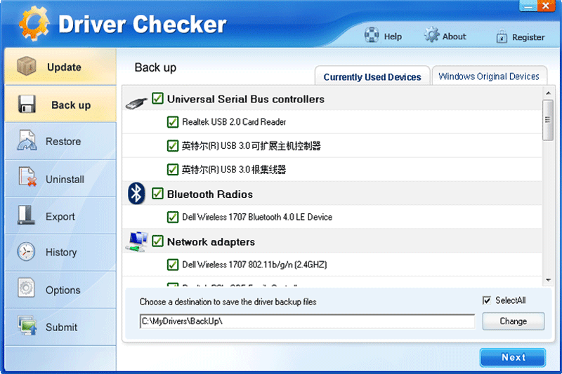 Driver Checkerͼ2