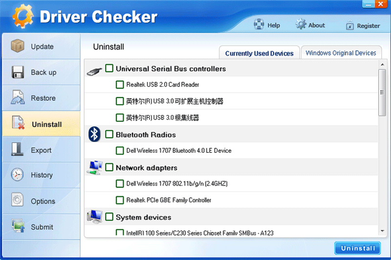 Driver Checkerͼ6