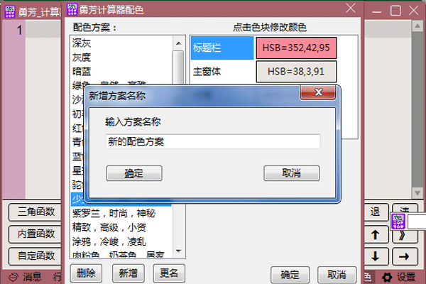 ·_¼ͼ1