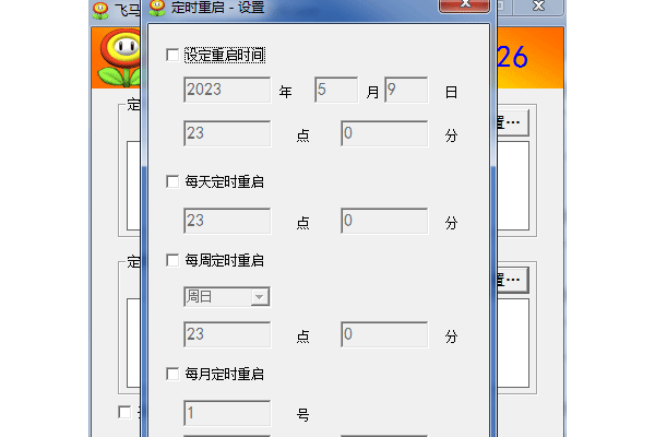ʱػͼ1