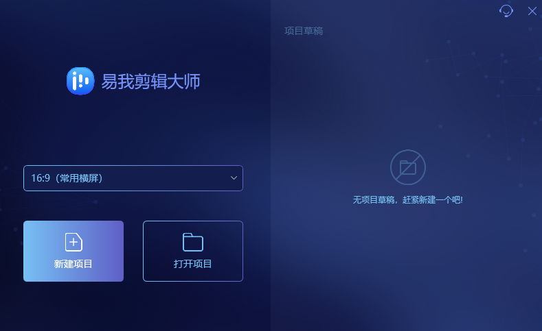 Ҽʦwindowsͻ˽ͼ