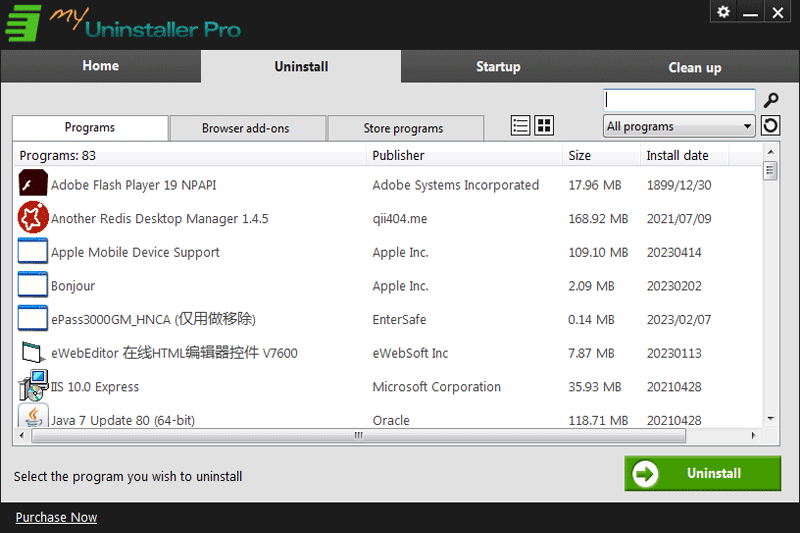 Large Software My Uninstallerͼ5