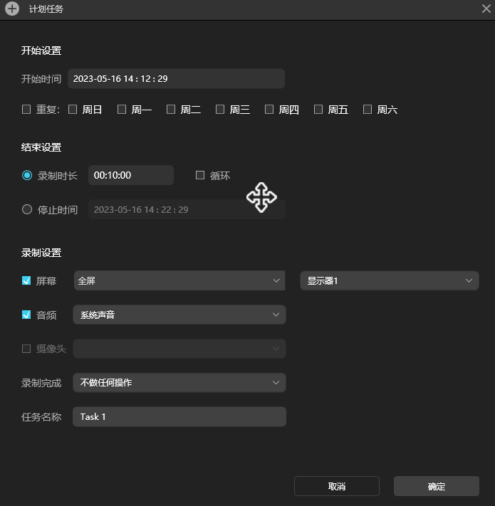 ¼windowsͻ˽ͼ
