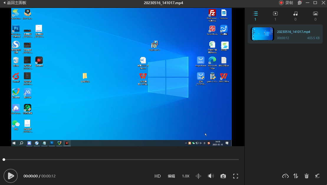 ¼windowsͻ˽ͼ