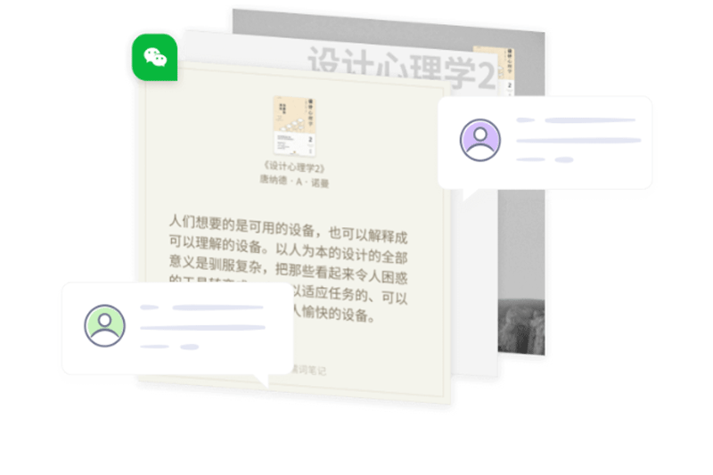 Ŵʱʼǽͼ2