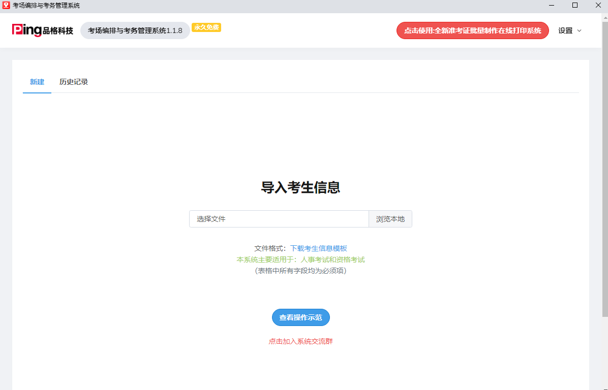 뿼ϵͳͼ1