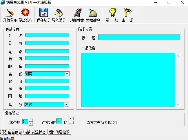ͨͼ1