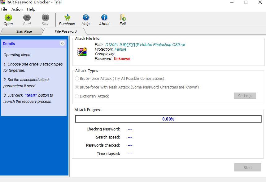 Rar Password Unlockerwindowsͻ˽ͼ