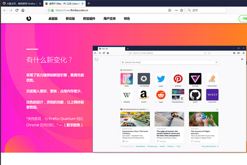 Mozilla Firefoxٷͼ5