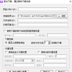v2.0.3ٷʽ