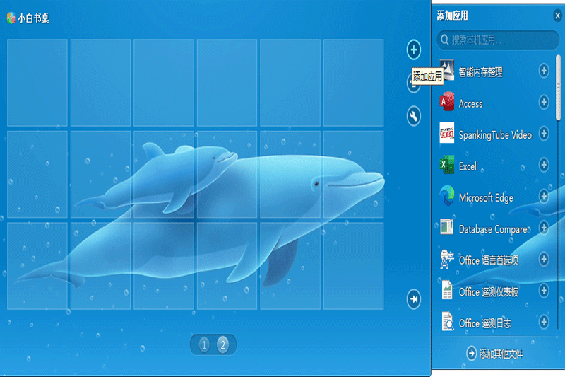 Сͼ2