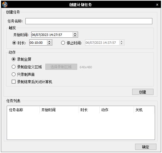 Apowersoft Free Screen Recorderͼ1