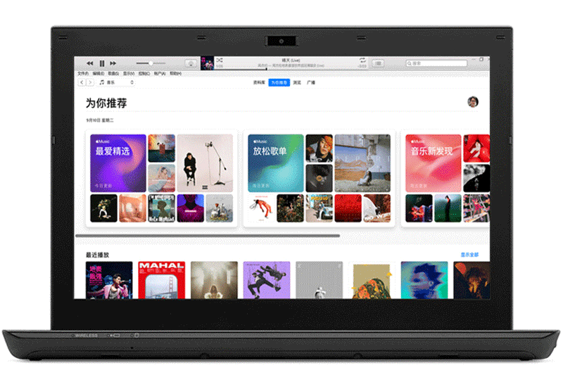 iTunes 64λwindowsͻ˽ͼ