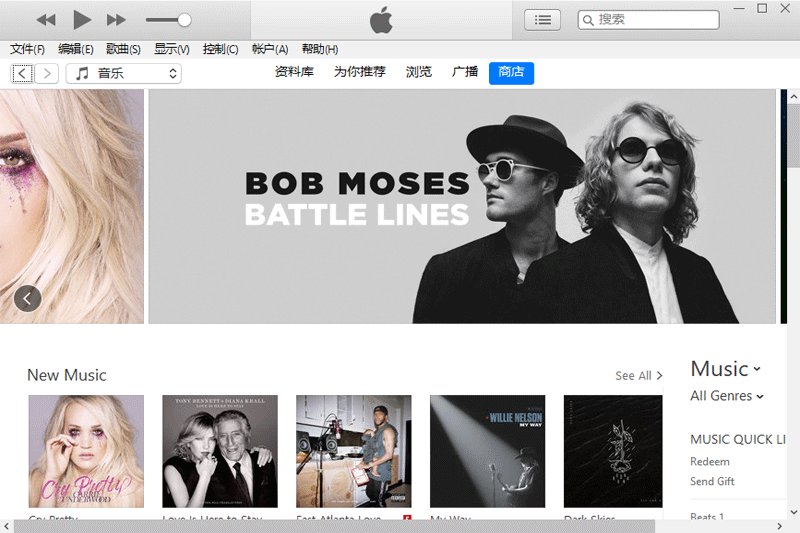 iTunes 64λwindowsͻ˽ͼ