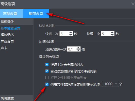 Ӱļ趨ֵԶ_Ӱļ